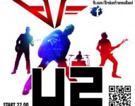 Forty Two in concerto