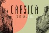 Al via la seconda edizione di Carsica, festival dei suoni tra le rocce