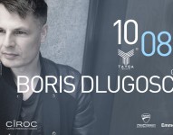 Special guest Boris Dlugosch