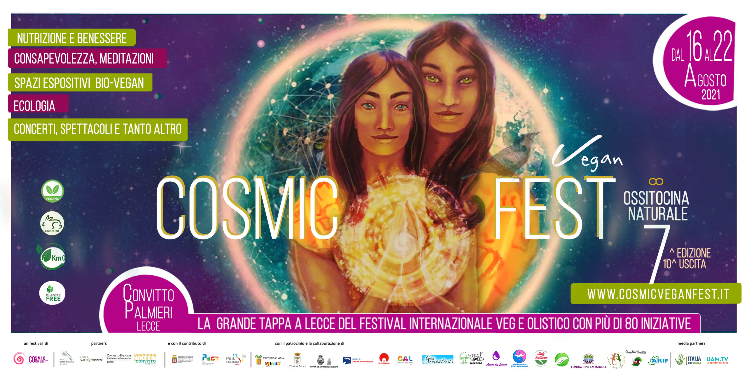 Cosmic Fest